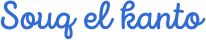 Souq el Kanto Logo